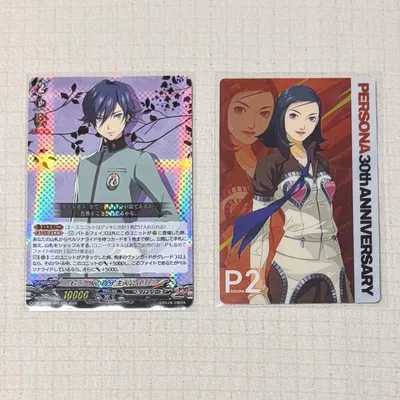 P30thTCG「P1主RRR」&ウエハース「P2罰主」