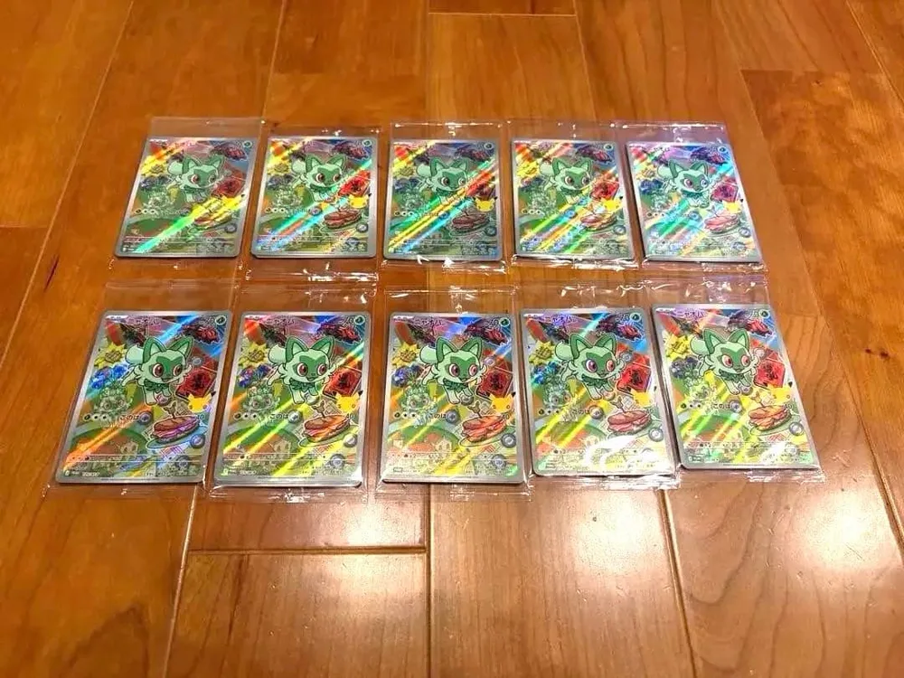 ポケモンカード ニャオハ 10枚パック 御三家 未開封