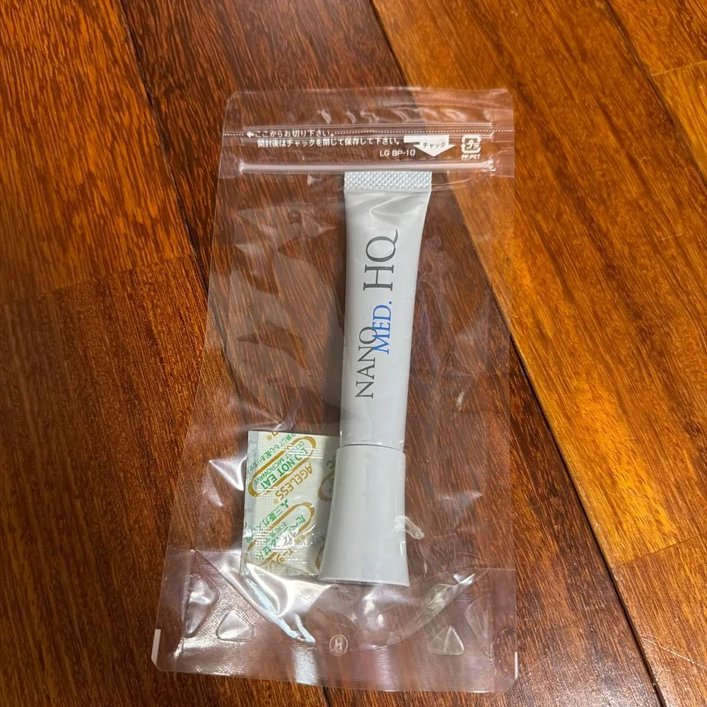 新品未開封 ナノメッド HQエッセンス プラス 15g