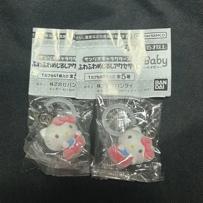 サンリオ ふわふわめじるしアクセサリー Baby キティ セット