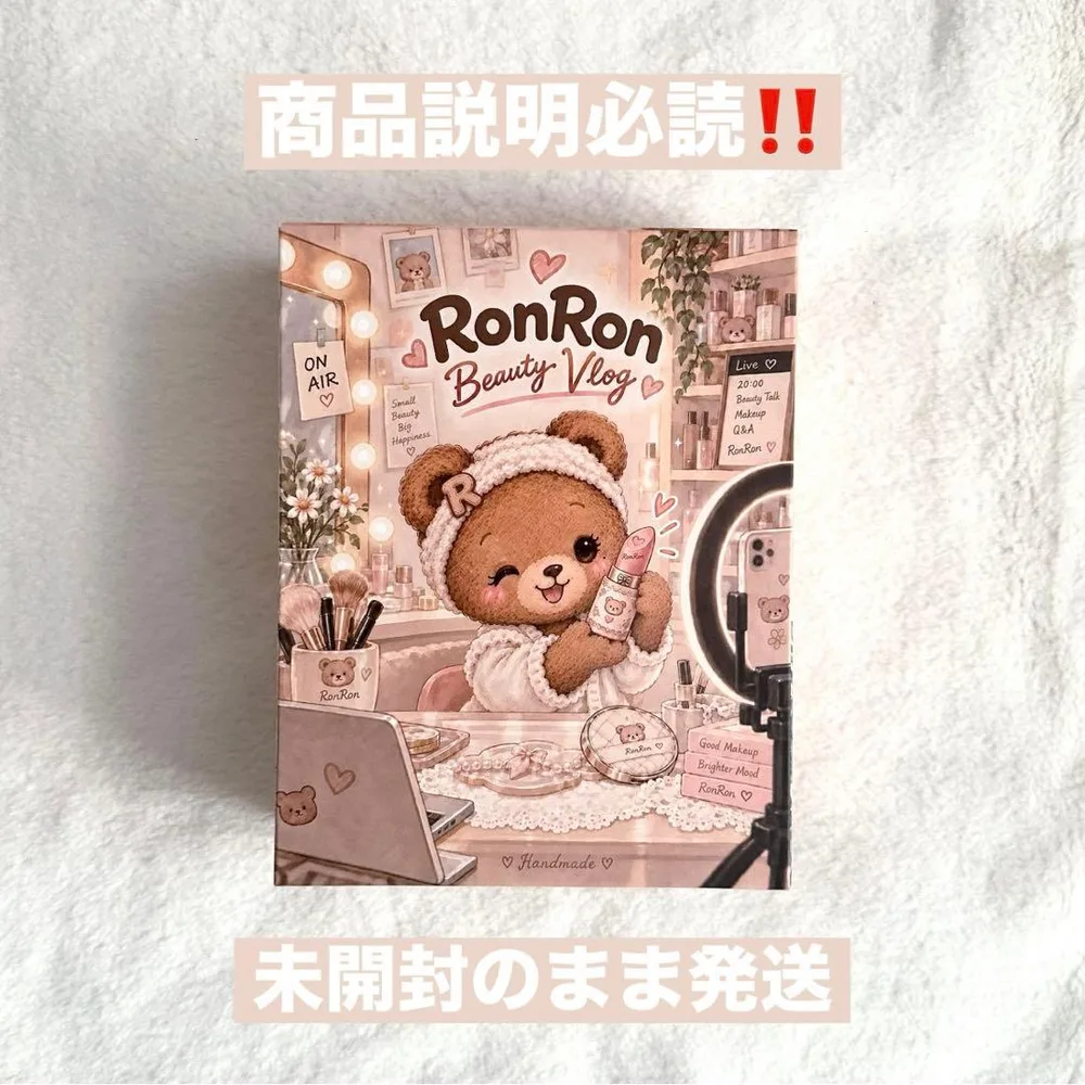 RonRon スクイーズ Beauty Vlog 新品未開封