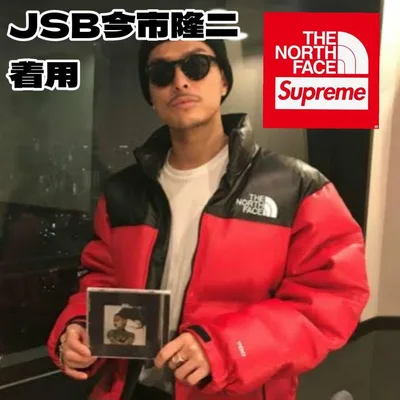 【最安値】Supreme x The North Face Leather