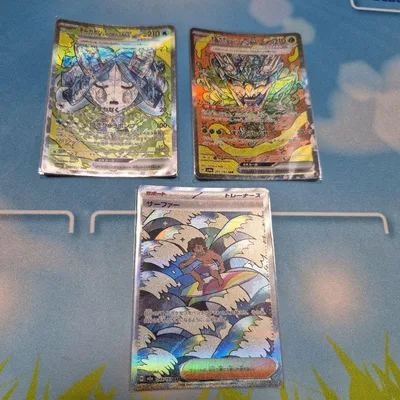 ポケモンカード オーガポンみどりのめん いどのめん サーファー SAR 3枚
