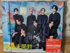 ซีดี timelesz Uneraishi Hanabi Regular Edition (*ใหม่และยังไม่ได้เปิด)