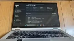 【ジャンク品 / 訳あり】Lenovo IdeaPad Flex 5本体+付属品