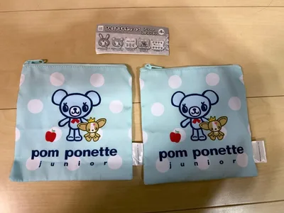 ナルミヤキャラクターズアソートコレクション ポーチ 2種セット