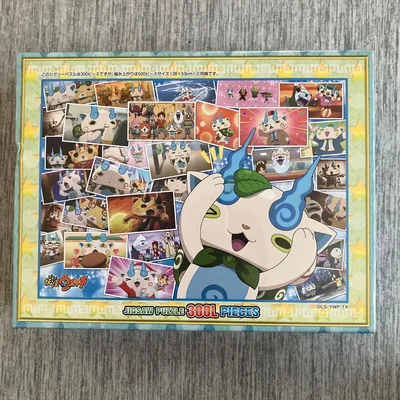 【新品未開封】妖怪ウォッチ ジグソーパズル コマさん大好き!
