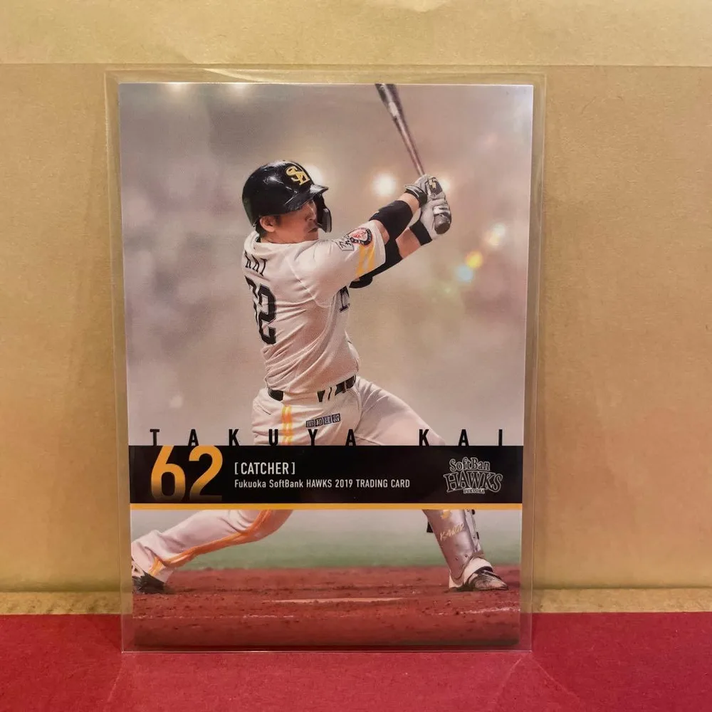 甲斐拓也 2019 BBM 福岡ソフトバンクホークス トレカ プロ野球 77