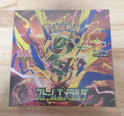 ポケモンカード ストームエメラルダ 1BOX シュリンク付き