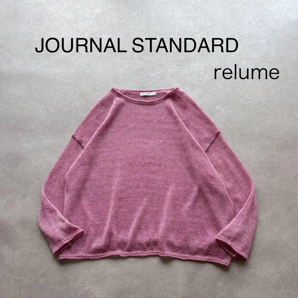 【1度着用のみ美品】 ジャーナルスタンダード 24SS ニット プルオーバー