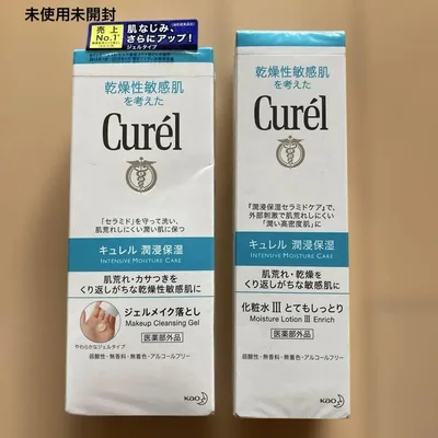 キュレル ジェルメイク落とし 化粧水III とてもしっとり セット