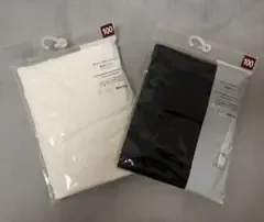 【新品】100cm 無印良品 長袖インナー オーガニックコットン