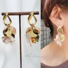 No.284 ゴールドドロップ×オーロラマーブルブラウン 花びら ペタル ピアス