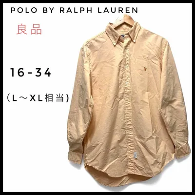 訳あり特価】ポロラルフローレン 長袖 BDシャツ オックスフォード 黄 L〜XL