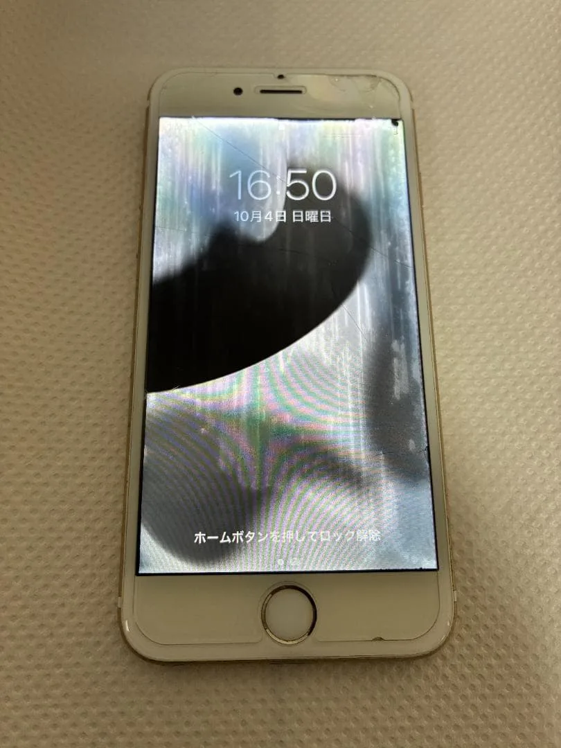 【訳あり】iPhone 6s ゴールド 本体(バッテリー70%)