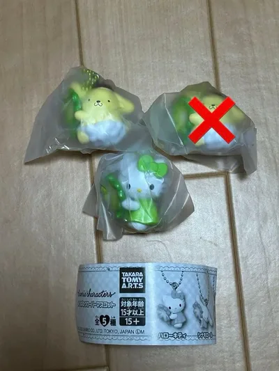 ハローキティ ポムポムプリン サンリオ よつばのクローバーマスコット