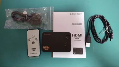 HDMI Selector3 GREEN HOUSE