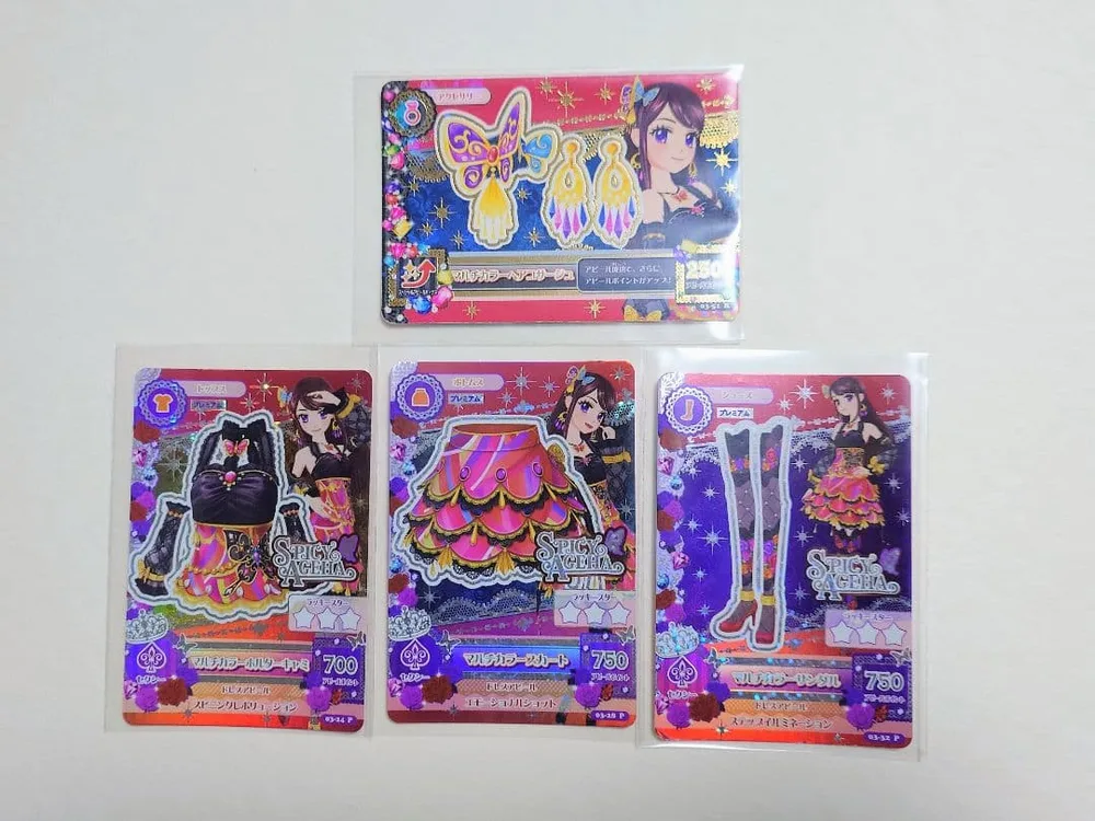 アイカツ!カード マルチカラーコーデ 4枚セット