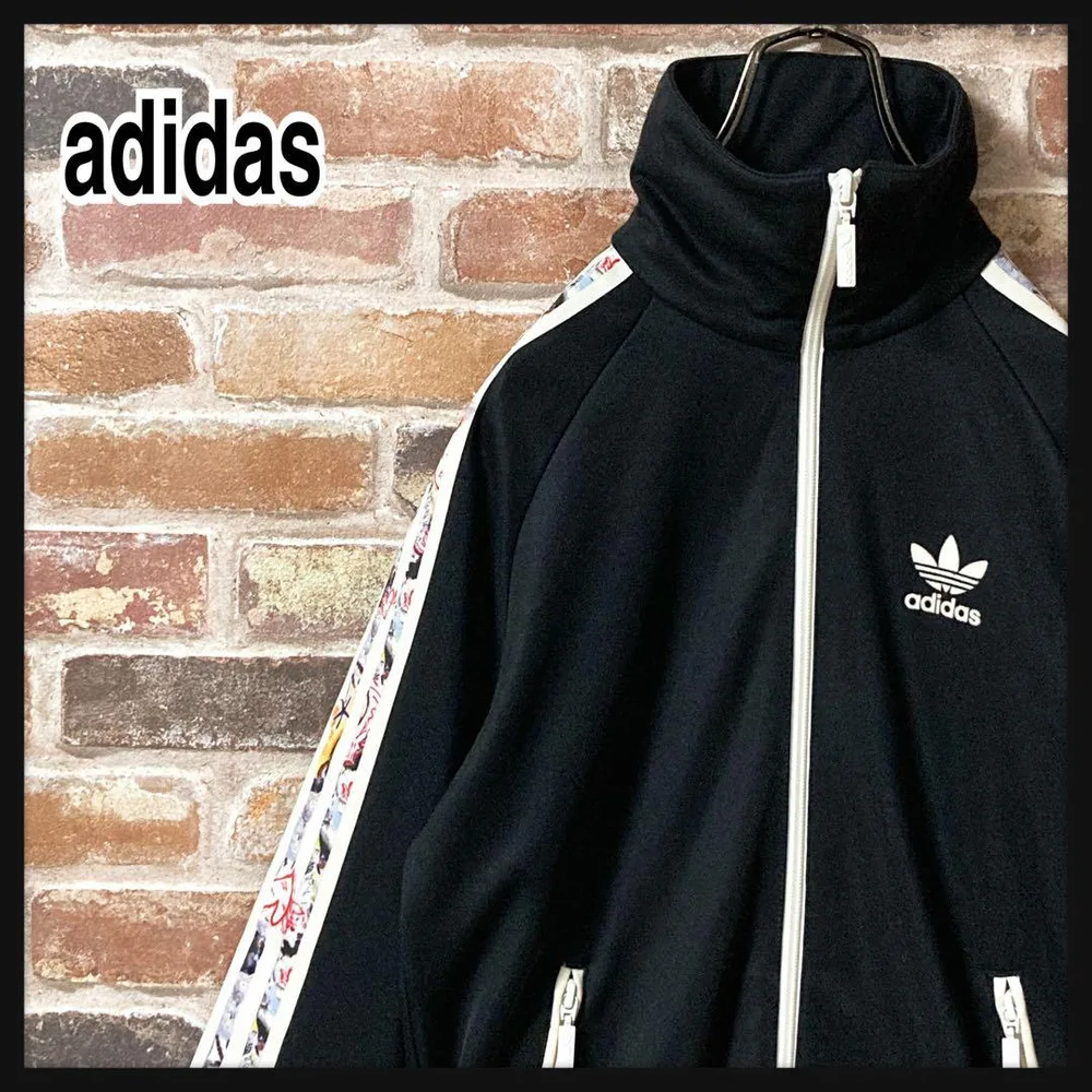《人気》アディダス adidas トラックジャケット アームロゴ ブラック XS