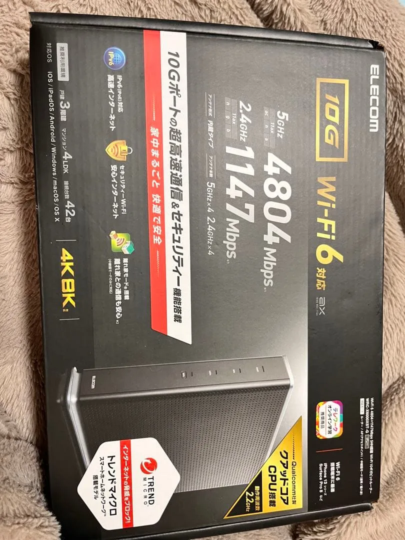 【ジャンク品】ELECOM Wi-Fi 6 ルーター WRC-X6000XST