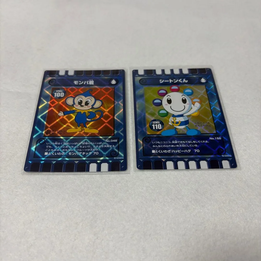 カード迷宮 ぐるり森 大冒険 モンパ君 シートンくん カード 2枚セット