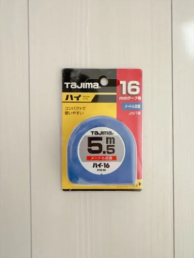 TAJIMA ハイ-16 5.5m メジャー H16-55BL