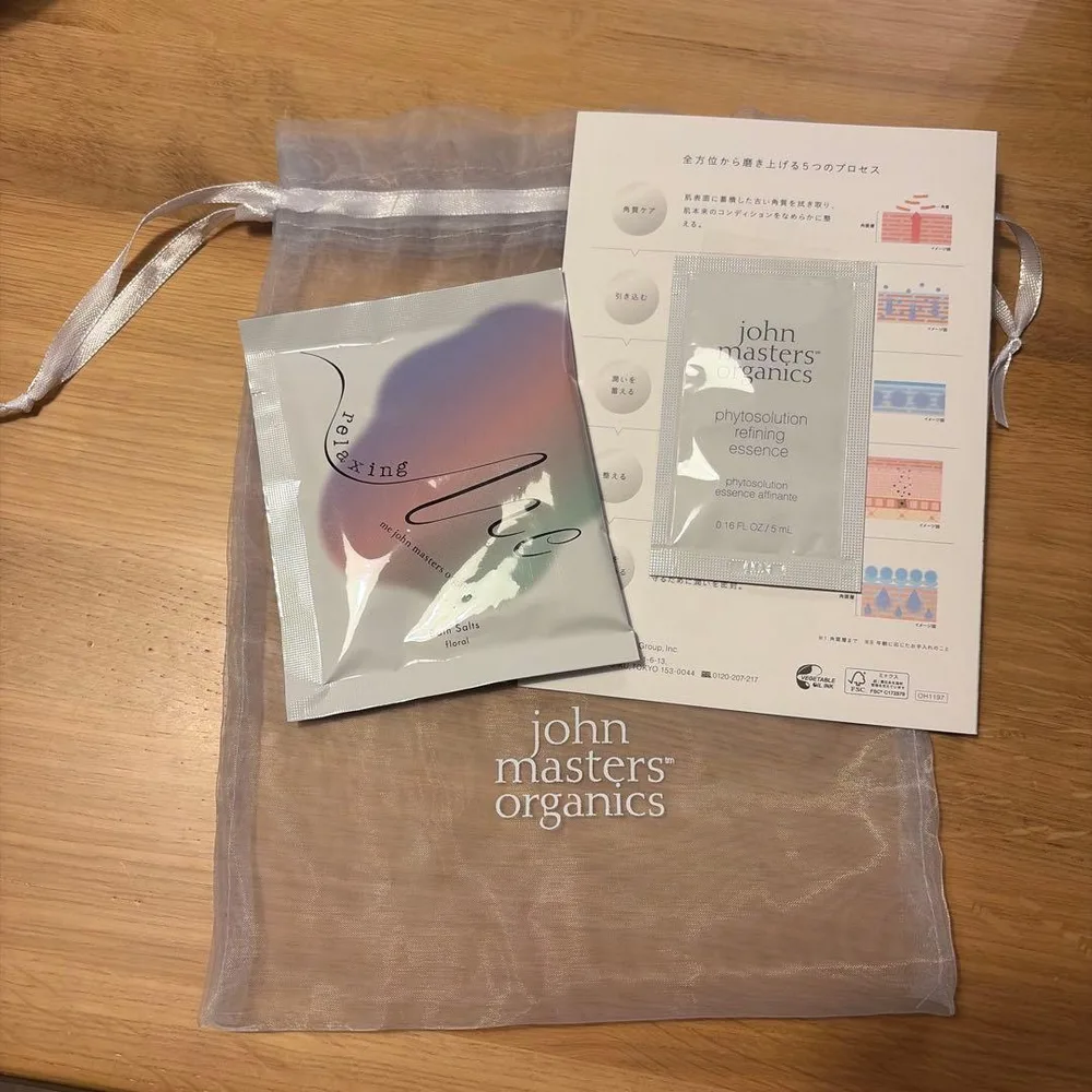 新品 john masters organics バスソルト1袋 サンプル
