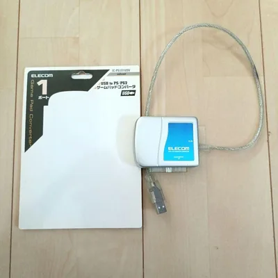 ELECOM ゲームパッドコンバータ JC-PS101USV