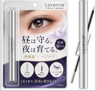 Lorenia ロレニア まつ毛美容液 昼夜Wケア 2WAYアイラッシュセラム