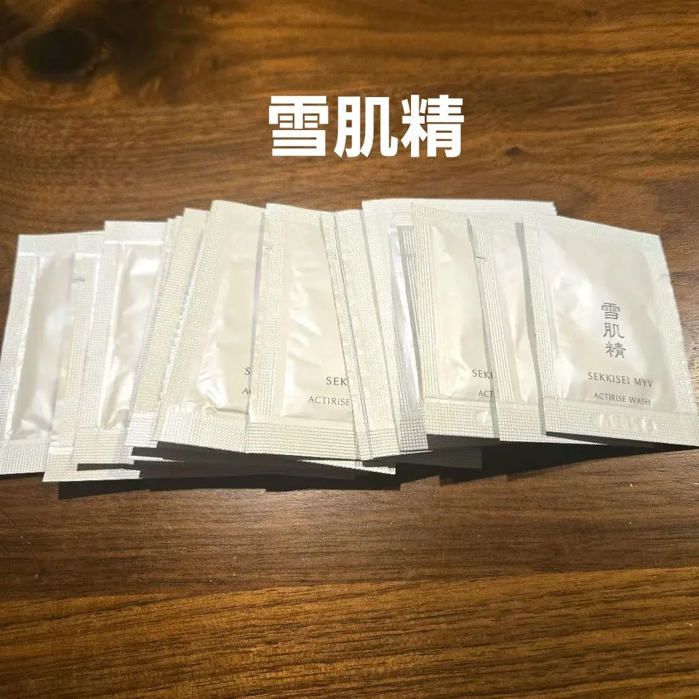 雪肌精 MYV ACTIRISE サンプル16点セット