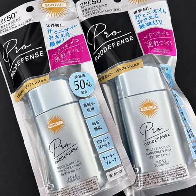 コーセー サンカット プロディフェンス UVミルク SPF50+ PA++++