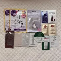 スキンケア サンプルセット まとめ売り