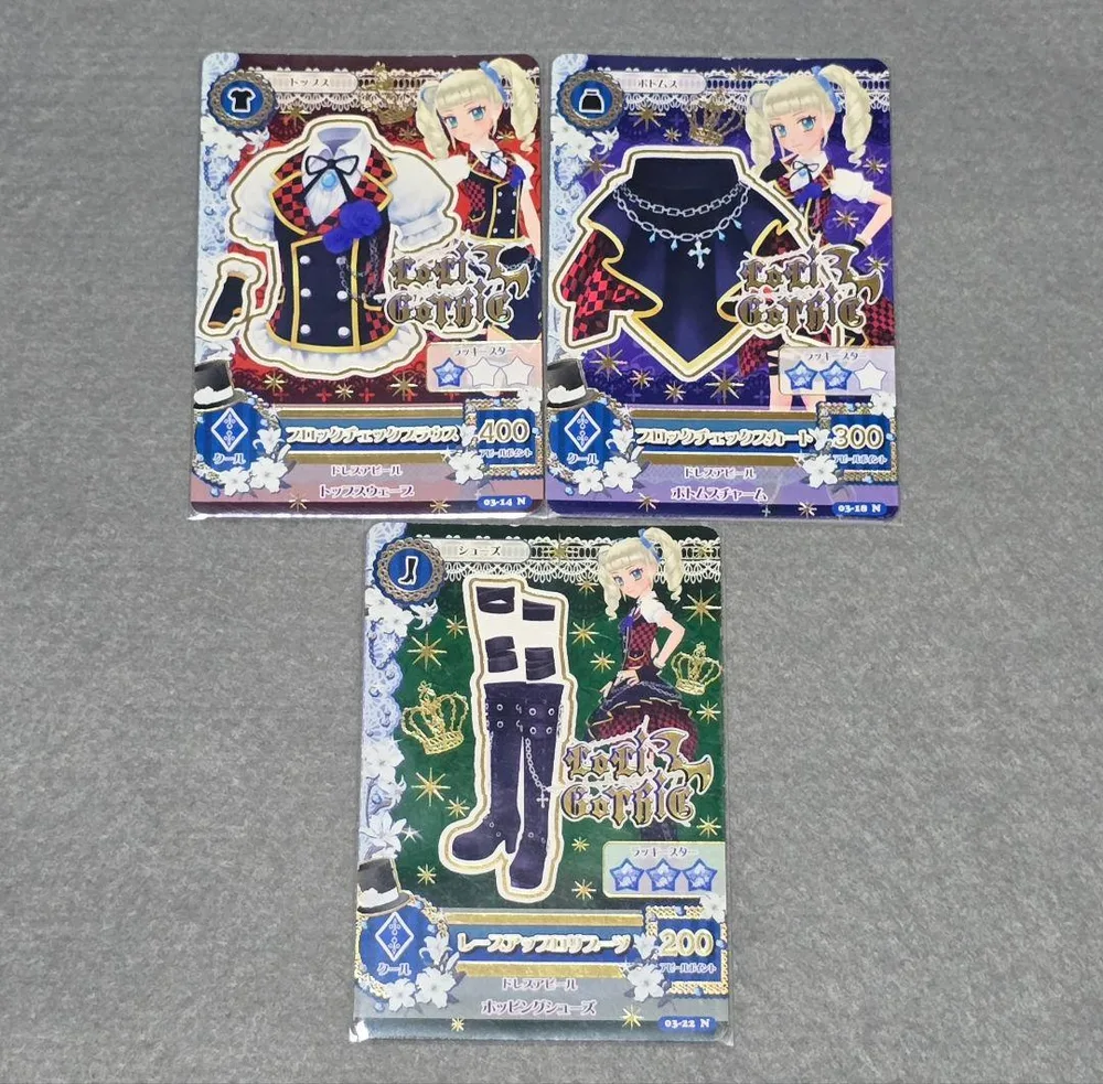 アイカツカード ブロックチェックコーデ 3枚セット 藤堂ユリカ
