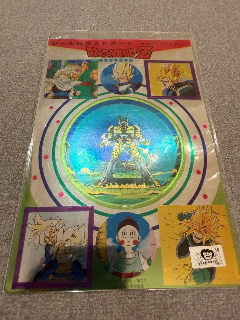 【希少・新品未使用】当時物 ドラゴンボールZシール&ポストカードセット