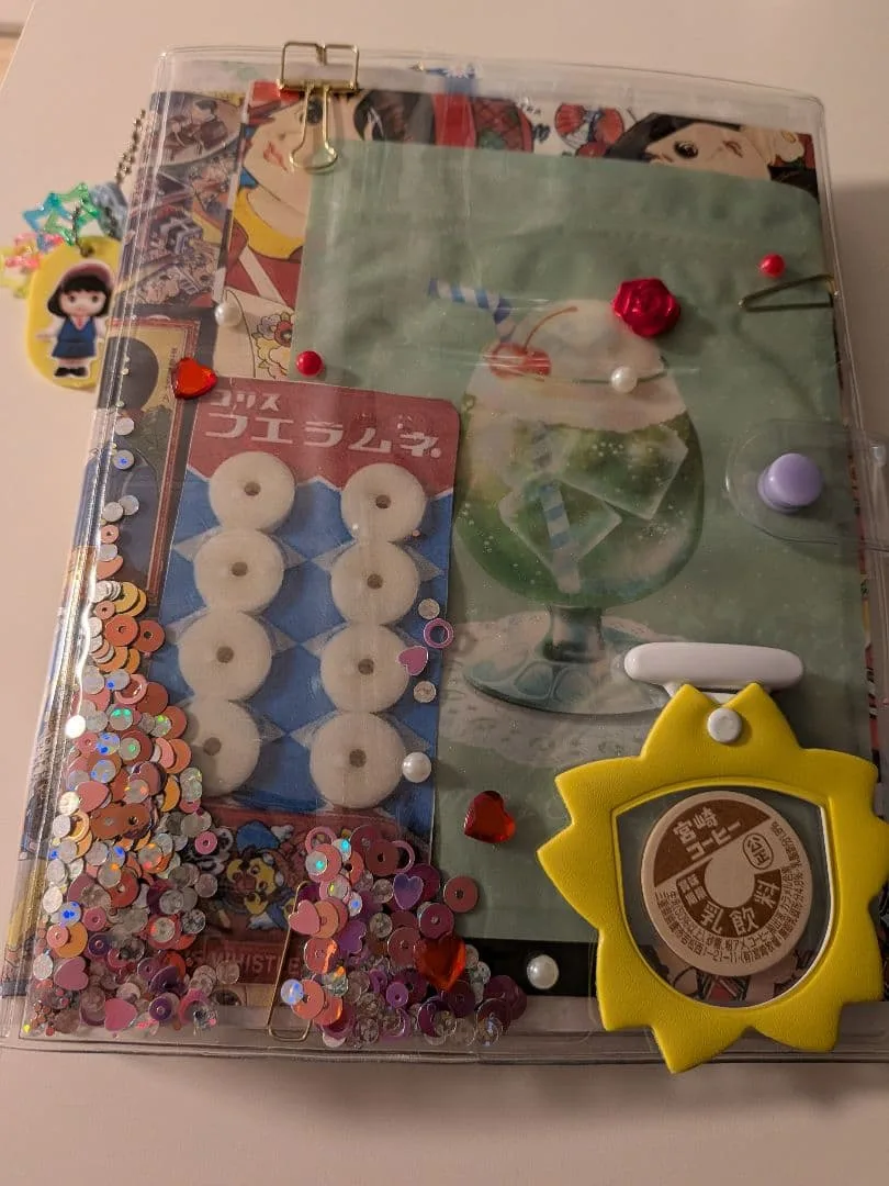 おすそ分けファイ