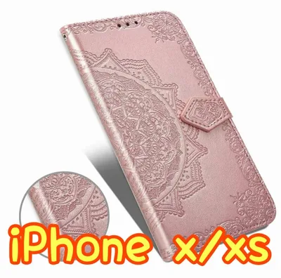 エンボス加工スマホケース 手帳型 iPhone X/Xs ピンク ⑤