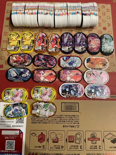 ポケモン メザスタ 大量セット コレクション