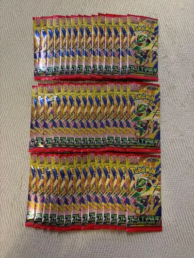 ポケモンカード ストームエメラルダ サーチ済み44パックセット