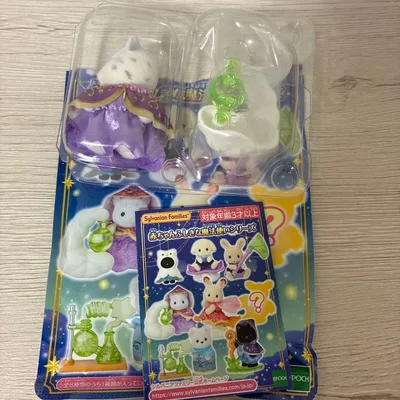 シルバニアファミリー 赤ちゃんふしぎな魔法使いシリーズ ゆきヒョウの赤ちゃん