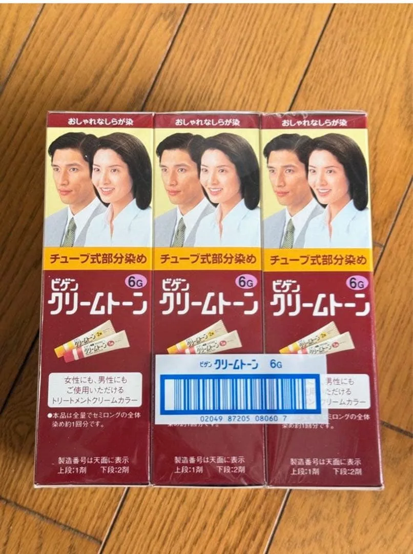 ビゲン クリームトーン 6G 自然な褐色 3箱セット