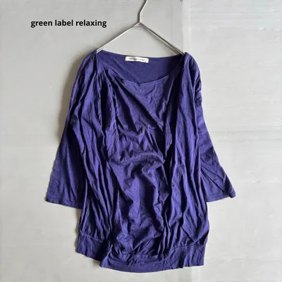 【グリーンレーベルリラクシング】七分袖Tシャツ 薄手 シンプル ストレッチ 無地