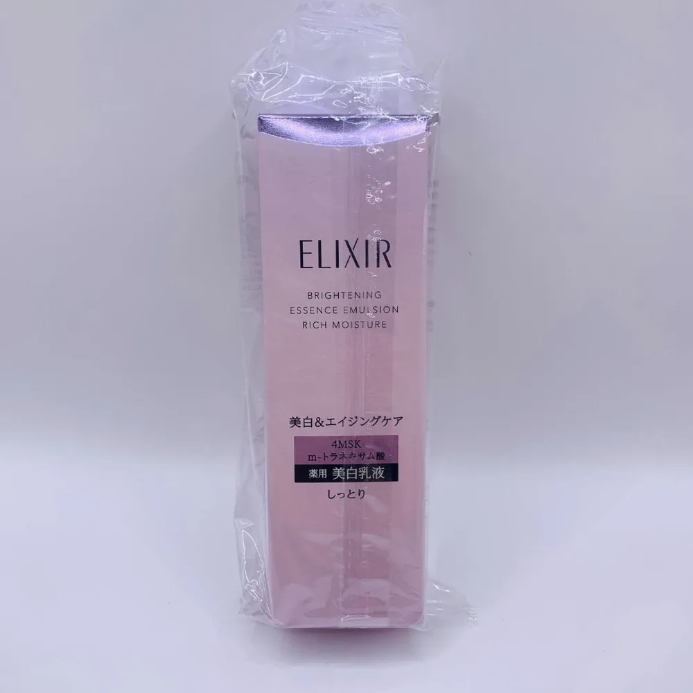 ELIXIR ブライトニング エッセンス乳液 しっとり