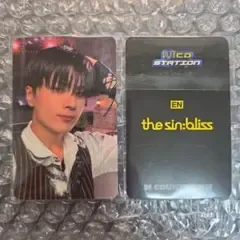 M COUNTDOWN the sin:bliss トレカ ジェイ