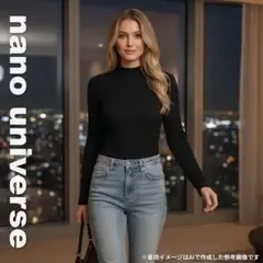 1580 nano universe モックネック リブカットソー ブラック
