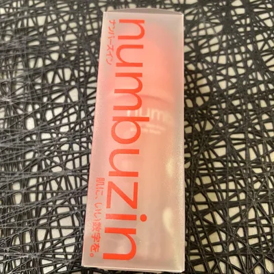 numbuzin 3番キメブースター時短バブルパック 未開封