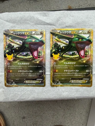 ポケモンカード レックウザex 30th 154/103 2枚セット