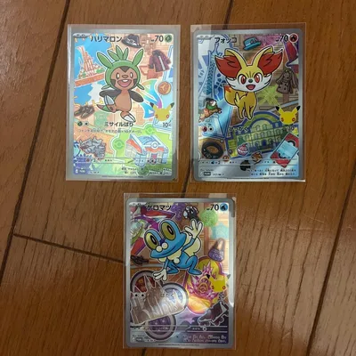 ポケモンカード ハリマロン フォッコ ケロマツ