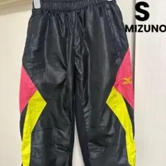 【ミズノ】裏起毛 スポーツパンツ ウォームアップパンツ シャカシャカ S