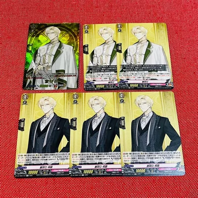 ヴァンガード 刀剣乱舞 富田江 TRR 祝装 まとめ売り