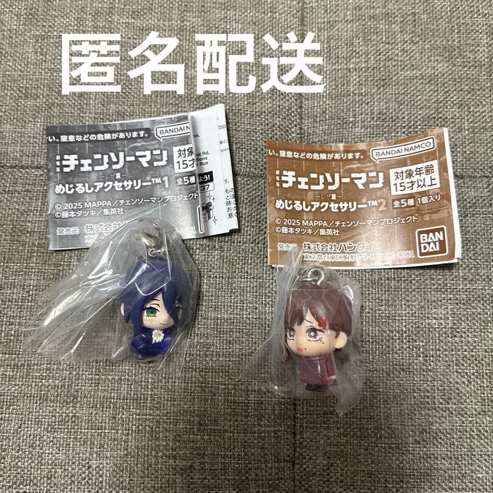 チェンソーマン めじるしアクセサリー レゼ コベニ